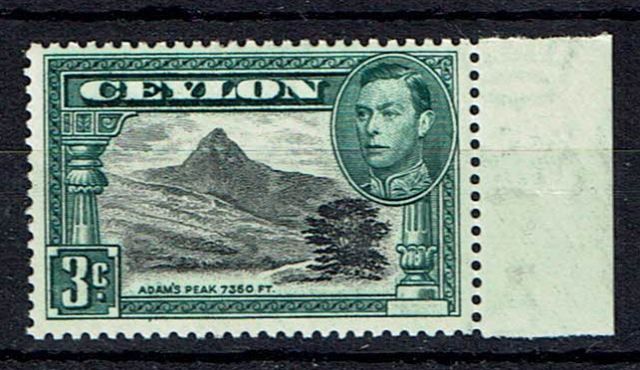 Image of Ceylon/Sri Lanka SG 387a UMM British Commonwealth Stamp